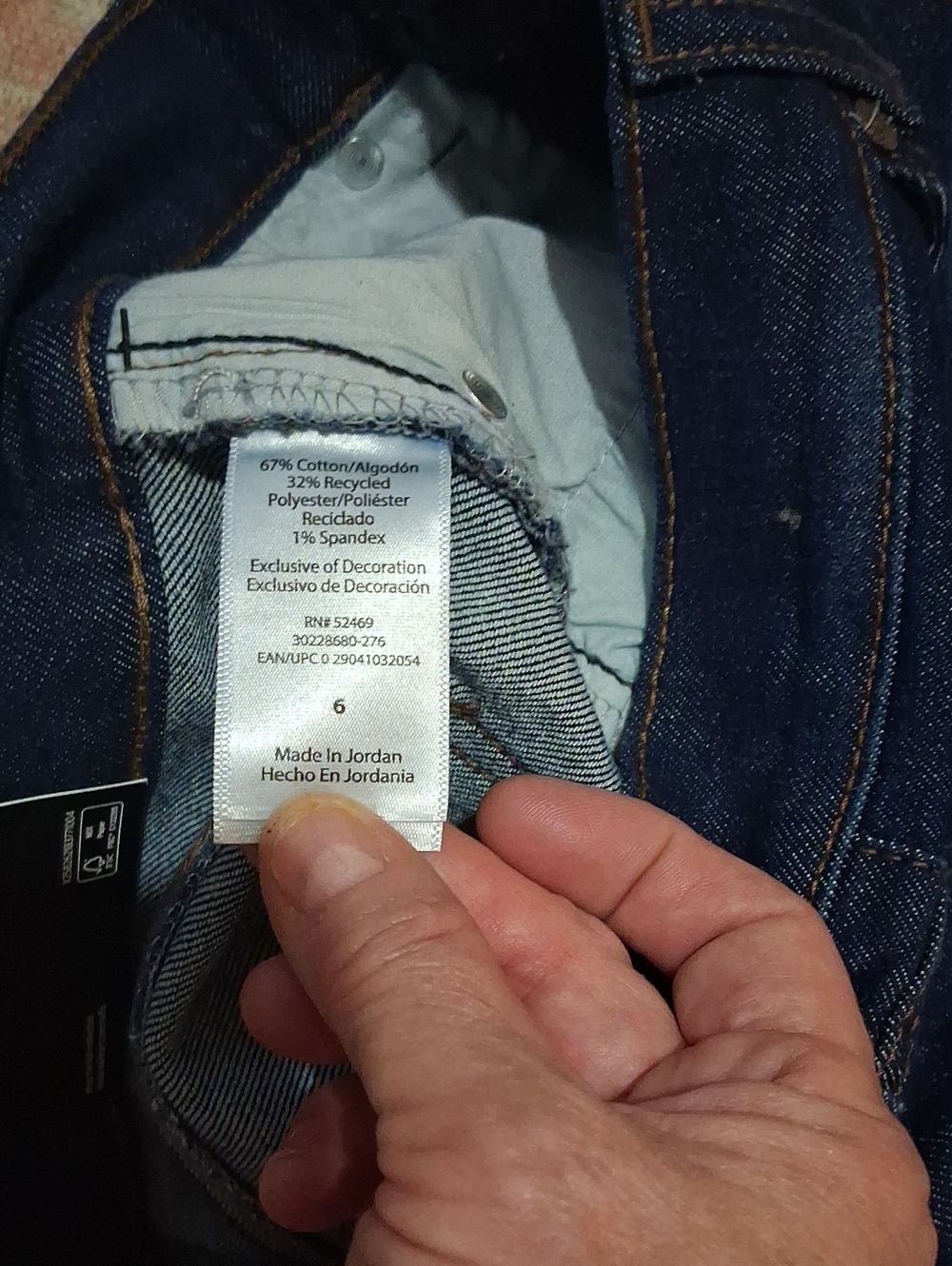 High Rise Wide Leg Flare Jeans - Picture 7 of 9